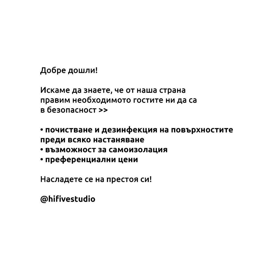 Hifive Studio เวลีคอเทอร์โนโว ภายนอก รูปภาพ